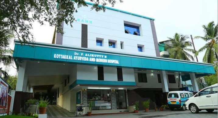 Dr.P. Alikutty's Kottakal Ayurveda & Modern Hospital Kerala