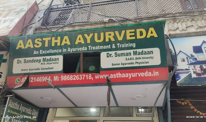 Aastha Ayurveda Clinic and Training Centre Delhi in India
