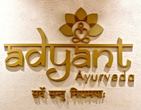 Adyant Ayurveda Hospital-Bengaluru