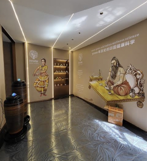 Innate Ayurveda Wellness Spa-China