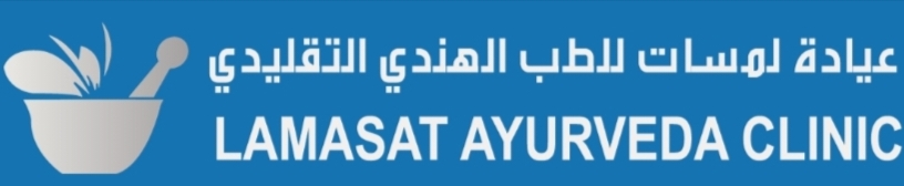 Lamasat Ayurveda Clinic-Muscat