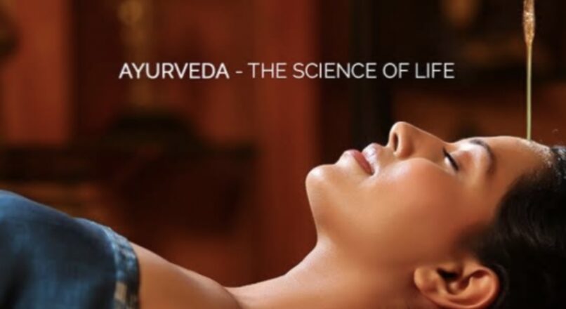 Sri Sri Tattva Panchakarma-Oman