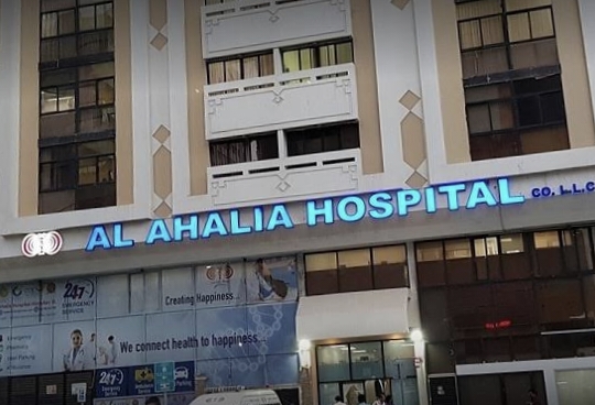 Ahalia Ayurveda-Abu Dhabi