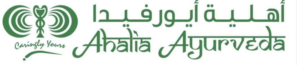 Ahalia Ayurveda-Abu Dhabi