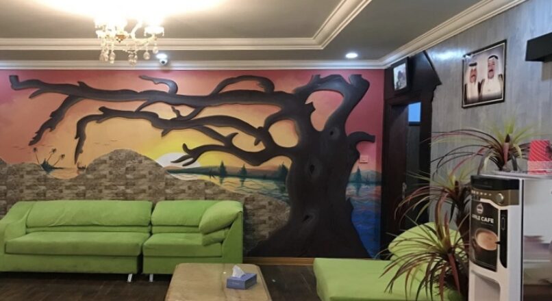 Ayurveda Life-Kuwait