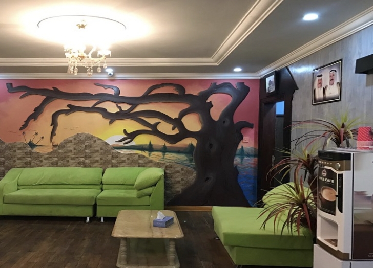 Ayurveda Life-Kuwait