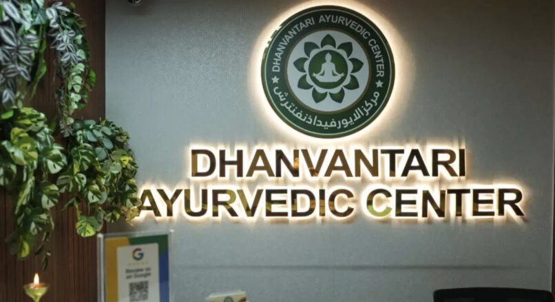 Dhanvantari Ayurvedic Center-Dubai