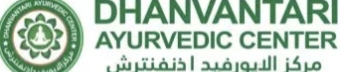Dhanvantari Ayurvedic Center-Dubai