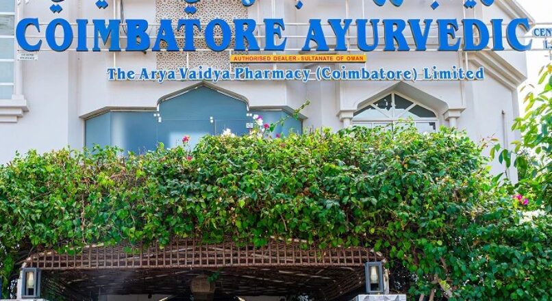 Coimbatore Ayurvedic Center-Oman