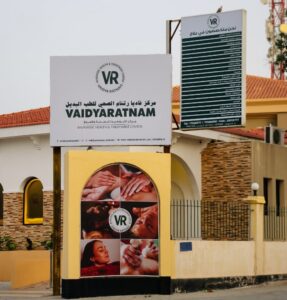 Vaidyaratnam Ayurvedic Center-Bahrain