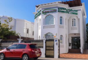 Al Manar Ayurvedic Center-Oman