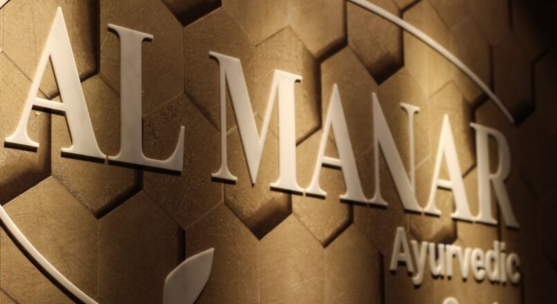 Al Manar Ayurvedic Center-Oman
