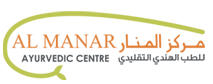 Al Manar Ayurvedic Center-Oman